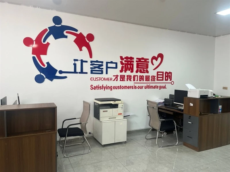p202606151252448768d